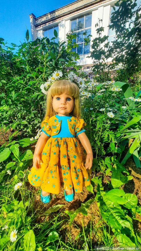 Прогулка с Ангелиной на стадион 🌾🌿🌾🍀🍃