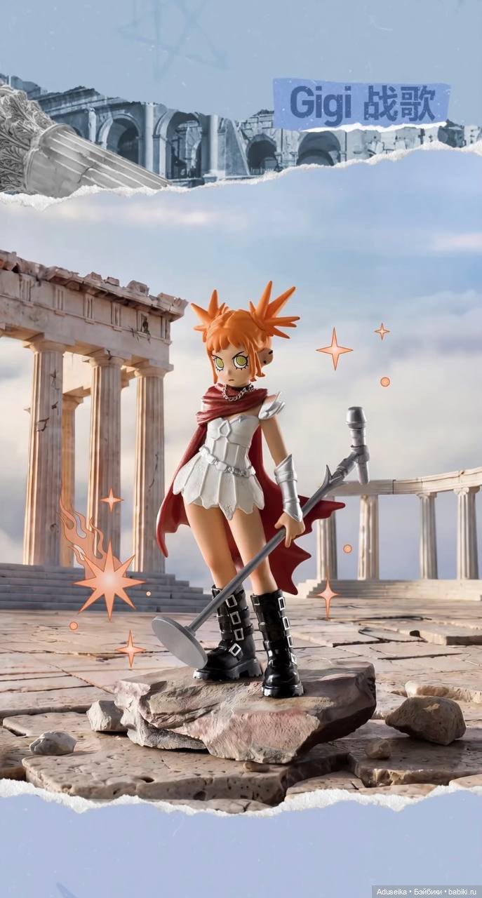 Peach Riot греческие богини 🪽🪽🏹 (фото 10)