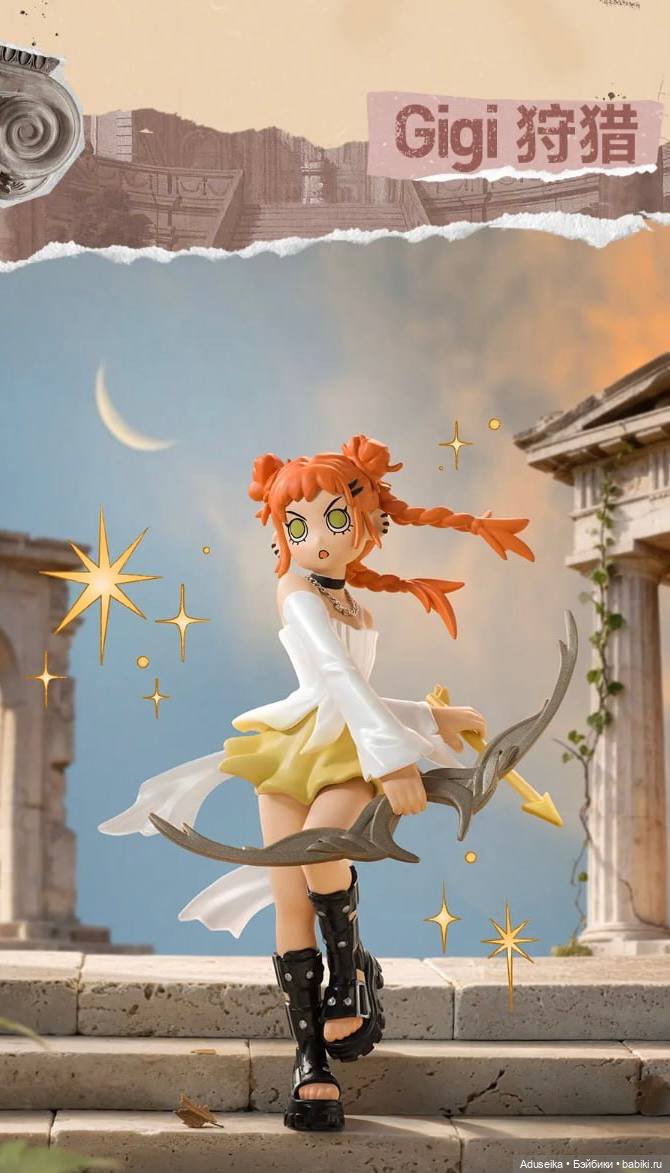Peach Riot греческие богини 🪽🪽🏹 (фото 8)