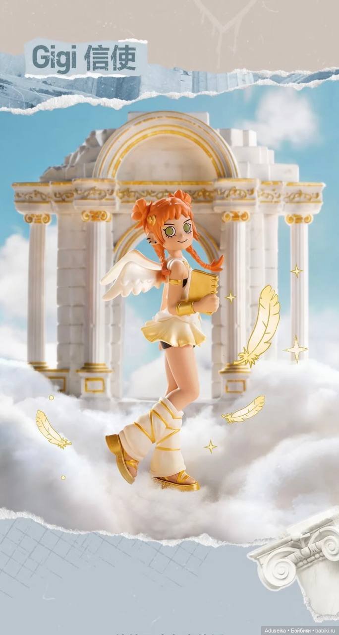Peach Riot греческие богини 🪽🪽🏹 (фото 5)