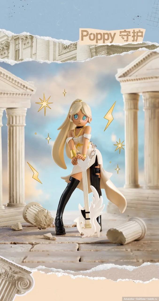 Peach Riot греческие богини 🪽🪽🏹