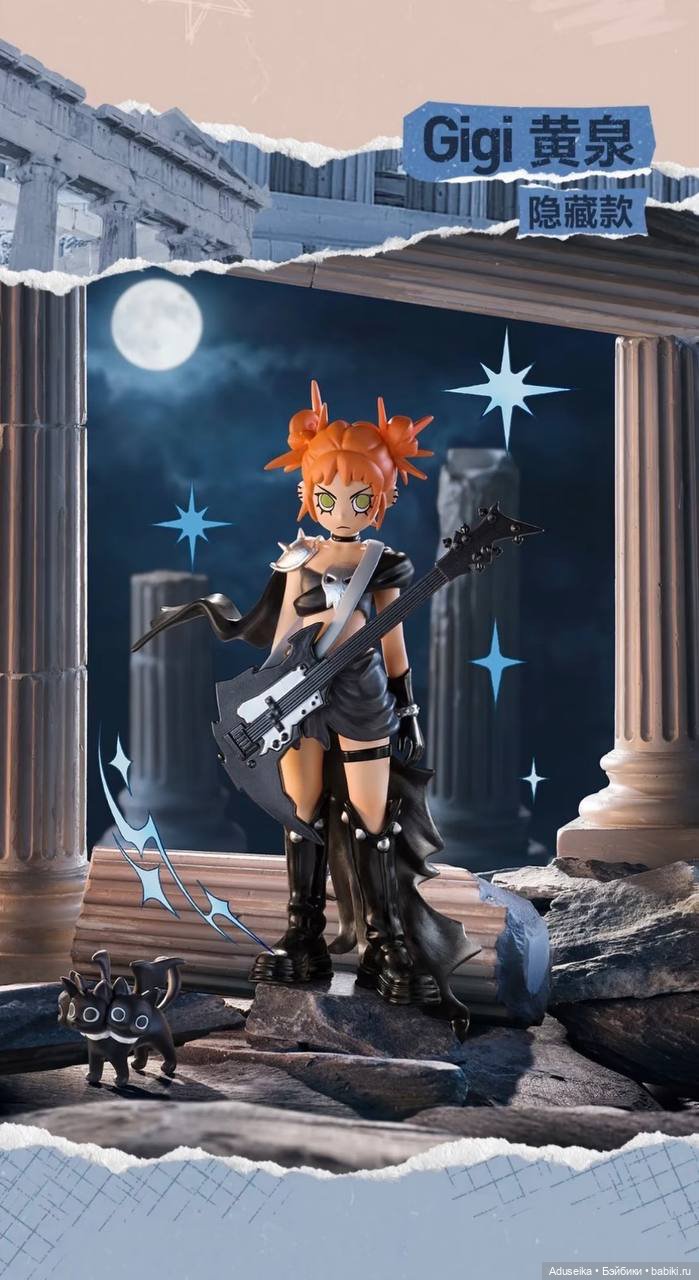 Peach Riot греческие богини 🪽🪽🏹