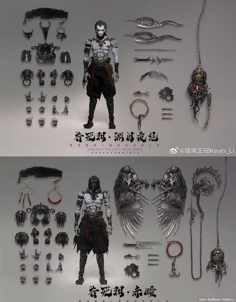 Deathfeather от Dark Crown Toys (фото 8)