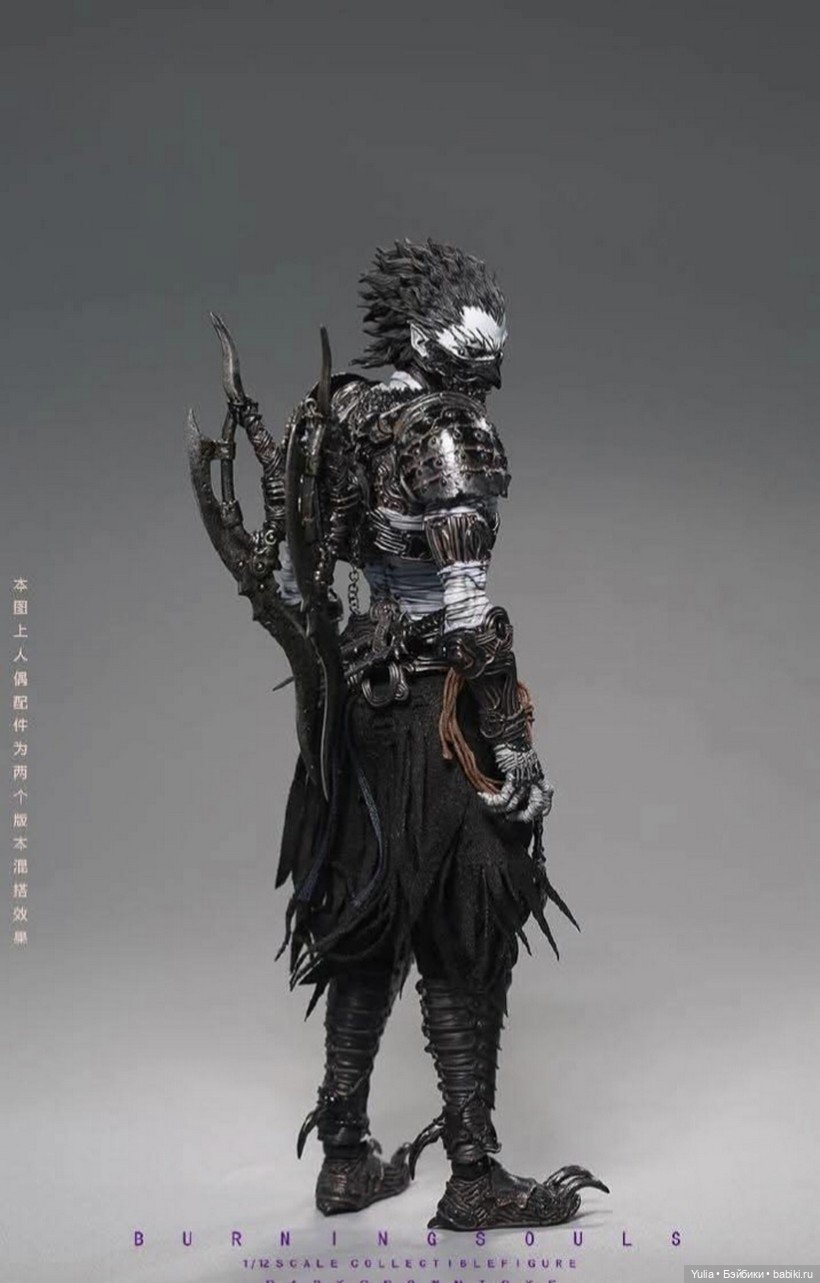 Deathfeather от Dark Crown Toys (фото 3)