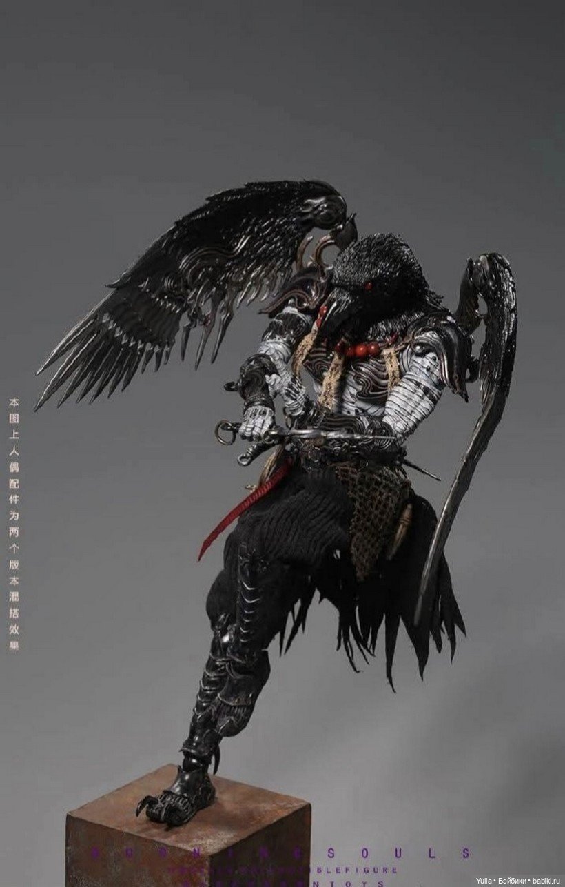Deathfeather от Dark Crown Toys (фото 6)