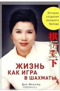 Книжный клуб Надин. Заседание 17