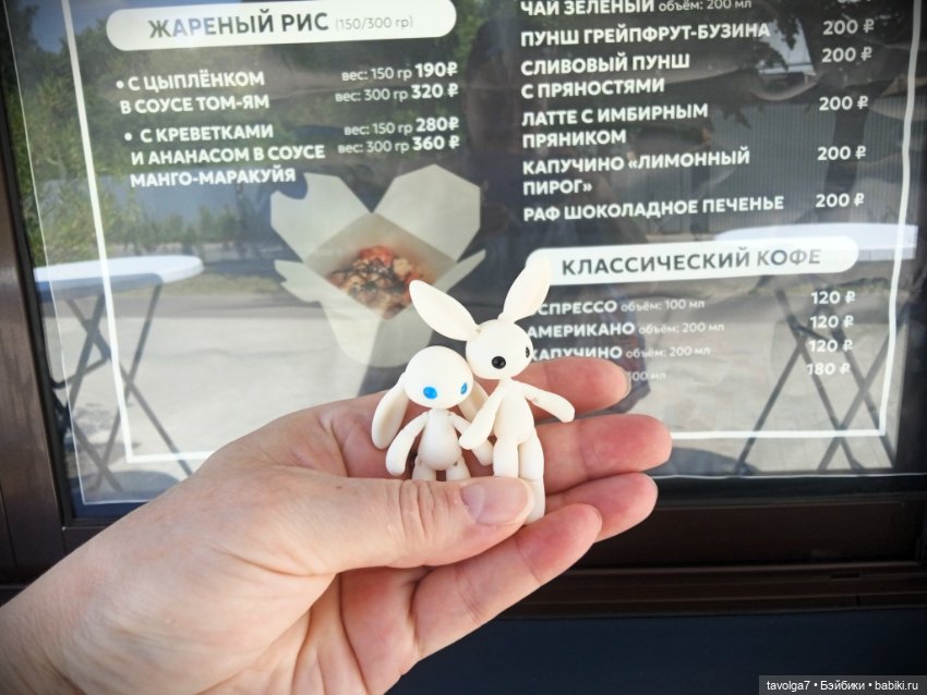 Рязань на День Рождения — Туризм и путешествия: фотоотчеты из поездок (фото 7)