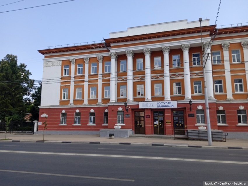 Рязань на День Рождения — Туризм и путешествия: фотоотчеты из поездок