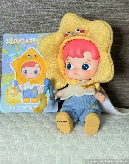 Popmart Hacipupu — Другие Blind Box и Арт (фото 9)