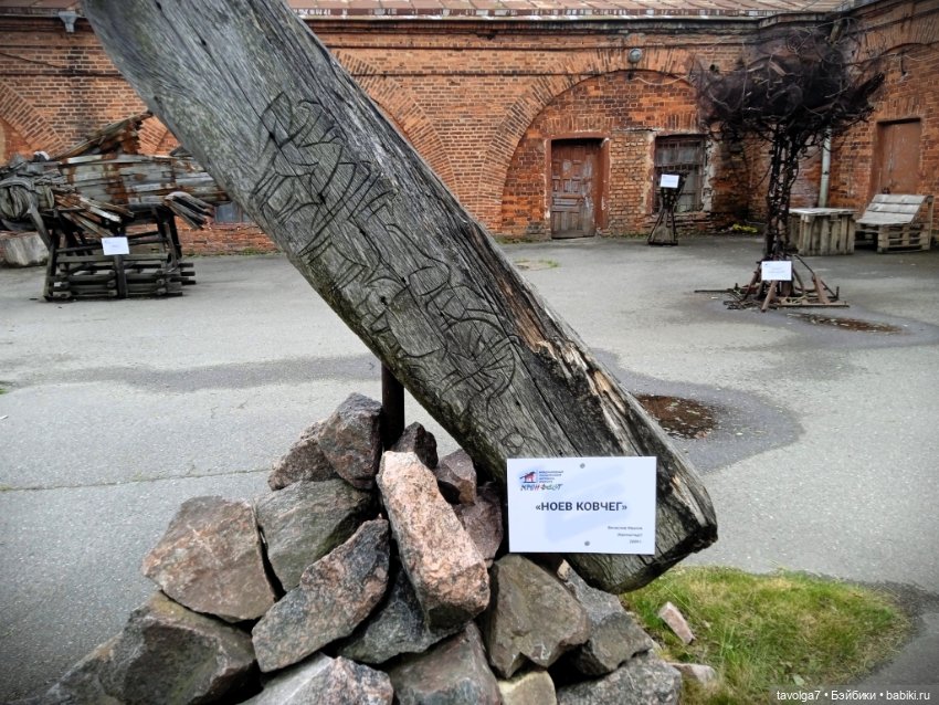 Индеец в Кронштадте — Куклы Барби