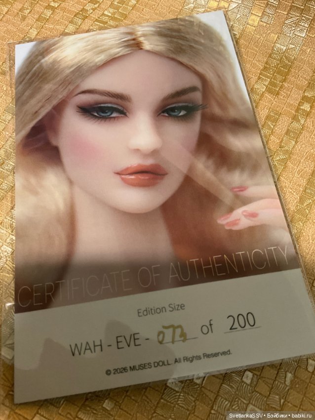Шарнирная кукла Jamieshow/MUSES DOLL