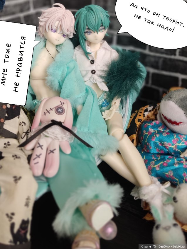 MooWooArt Eternal Night Scar vol.6 (фото 4)