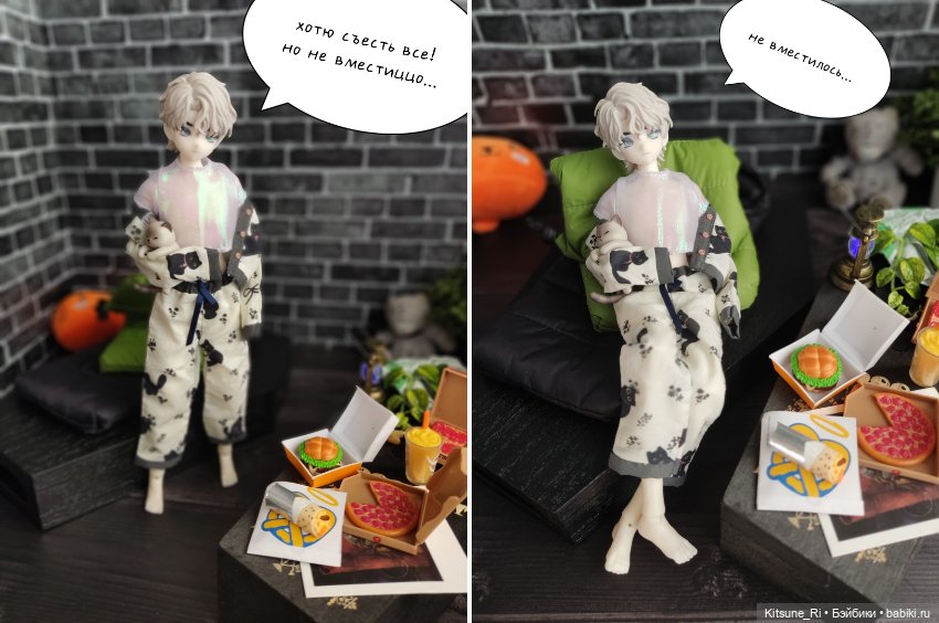 MooWooArt Eternal Night Scar vol.6
