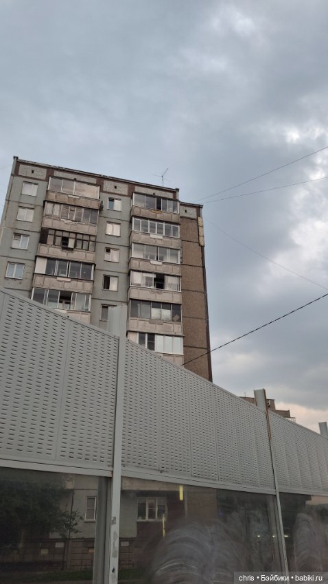Продолжаю выгуливать Ваньку) (фото 10)