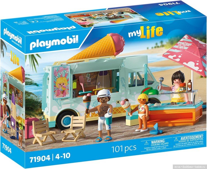 Фургончик с мороженым и серф-шоп от Playmobil (фото 2)