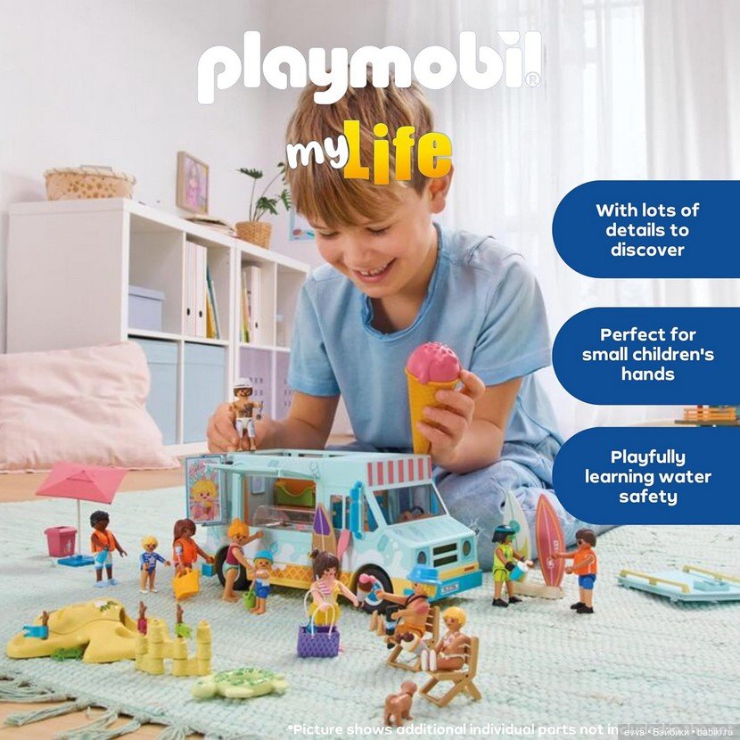 Фургончик с мороженым и серф-шоп от Playmobil (фото 4)