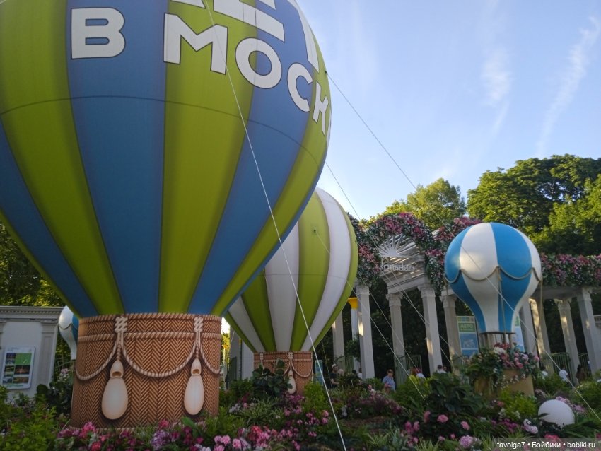 Giochi Preziosi в Большом Розарии Москва Сокольники (фото 3)