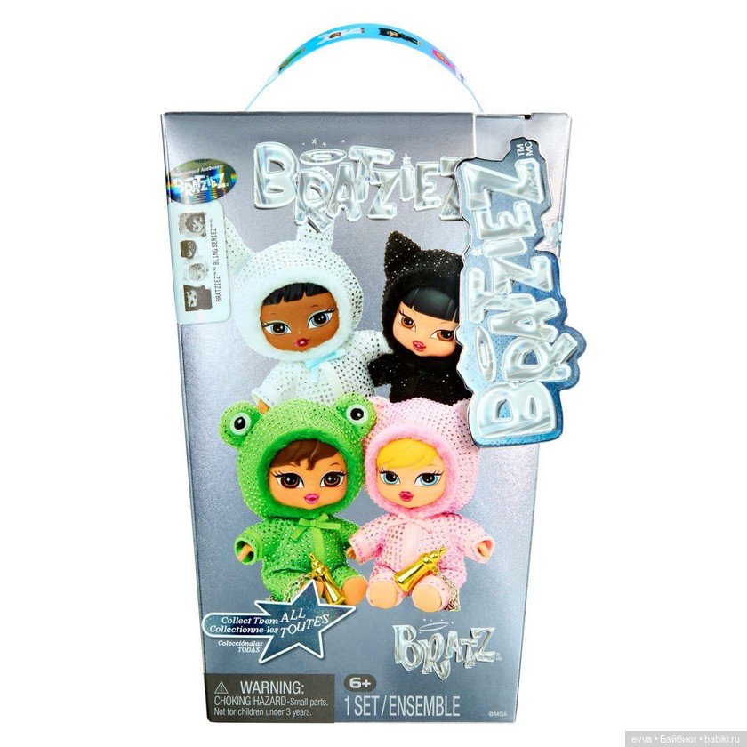 Куклы-сюрпризы Bratziez к 25-летию Bratz (2026)
