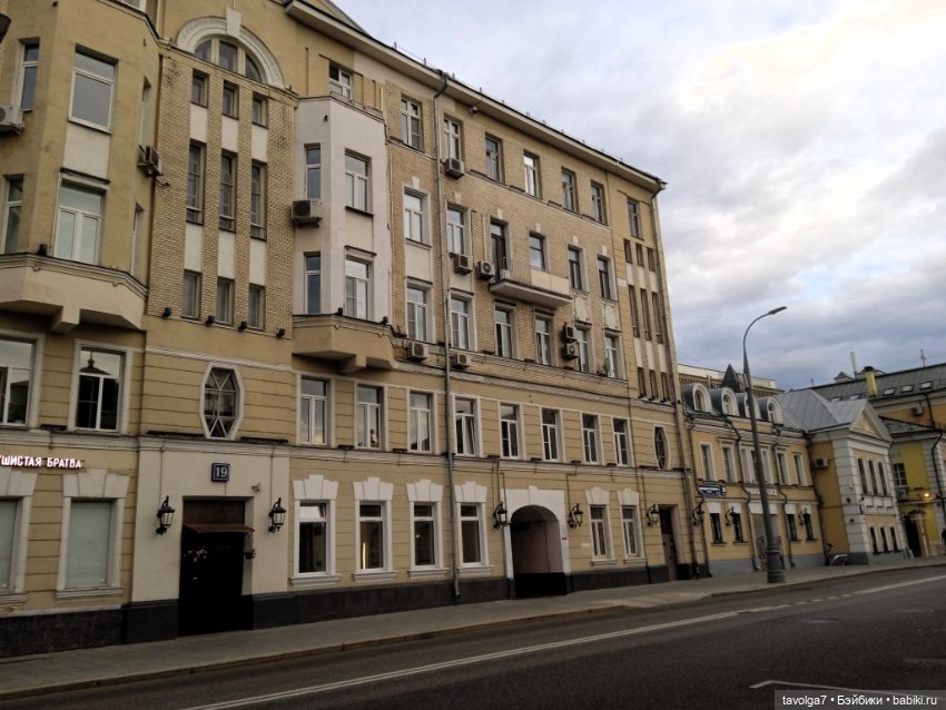 Giochi Preziosi в Замоскворечье