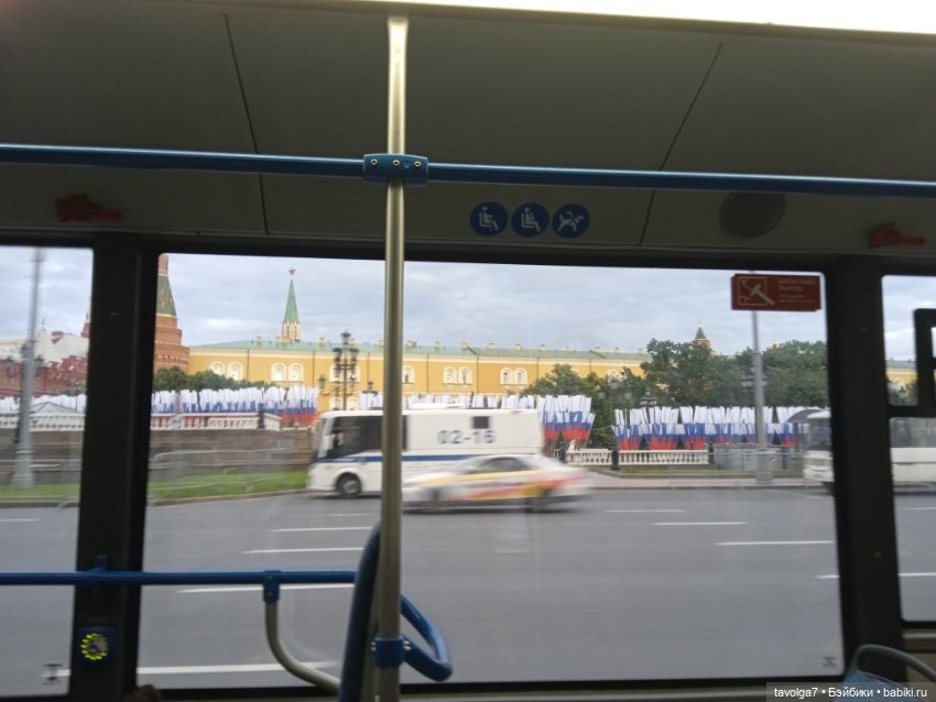 Giochi Preziosi в Замоскворечье
