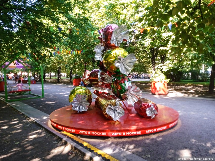 Pinkneon и фестиваль Лето в Москве (фото 7)