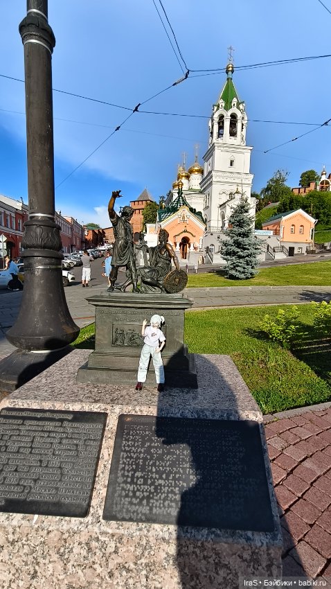 Прогулки 🌞 — Туризм и путешествия: фотоотчеты из поездок