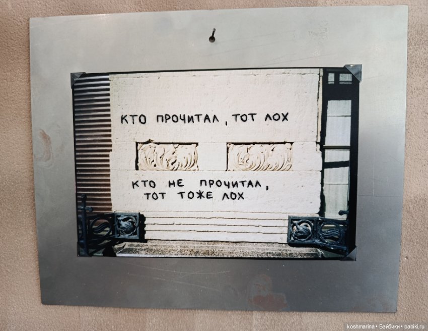 Петербург и все-все-все — Туризм и путешествия: фотоотчеты из поездок