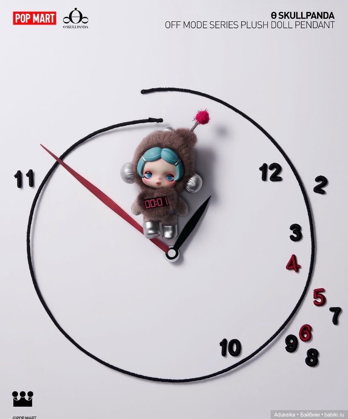 Skullpanda Off Mode плюши 🙂 новая концепция