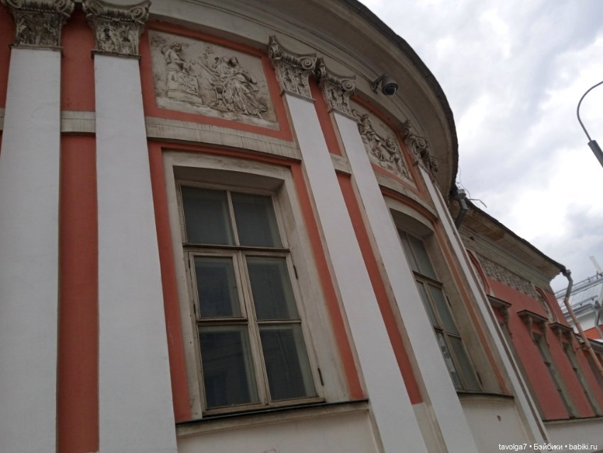 Pinkneon, трамвай 50, Бауманская