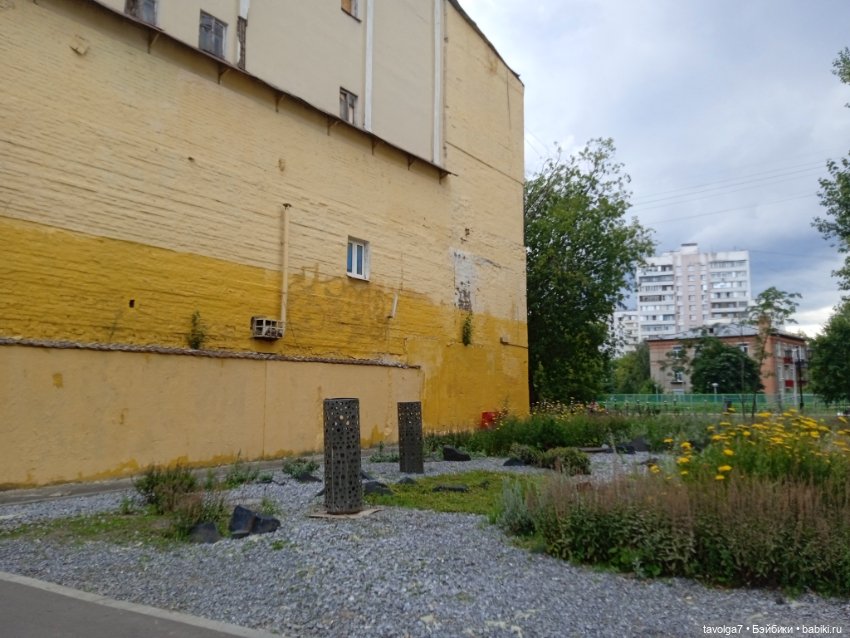 Pinkneon, трамвай 50, Бауманская