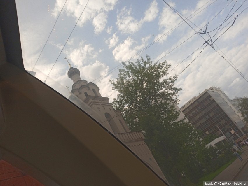 Pinkneon, трамвай 50, Бауманская