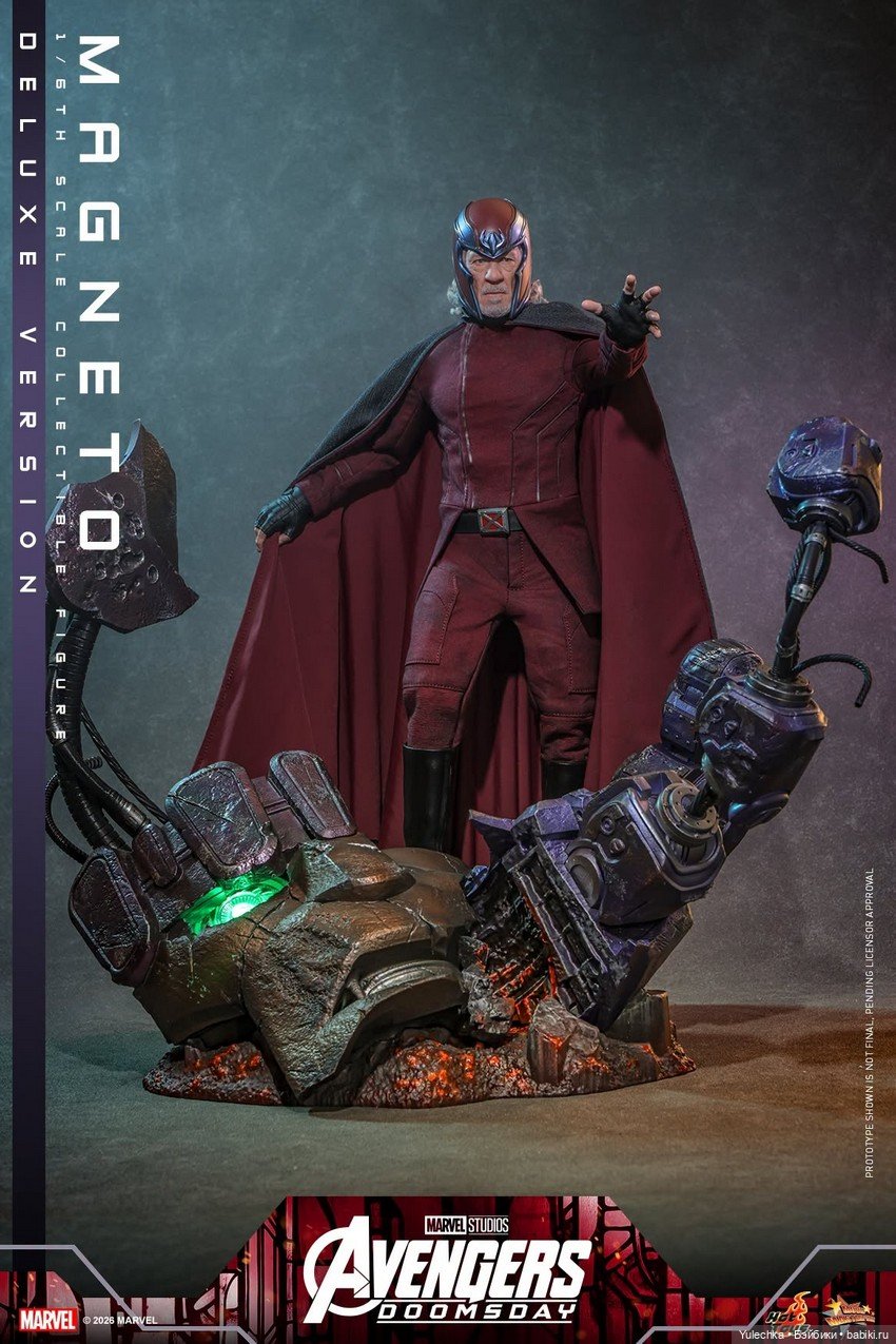 Фигурка Магнето 1/6 по фильму «Мстители: Доктор Дум» (фото 4)