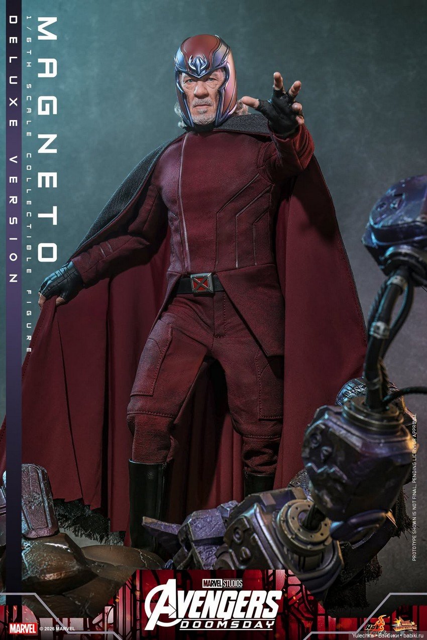 Фигурка Магнето 1/6 по фильму «Мстители: Доктор Дум»