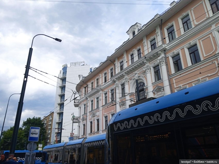 Pinkneon, трамвай 50, Бауманская
