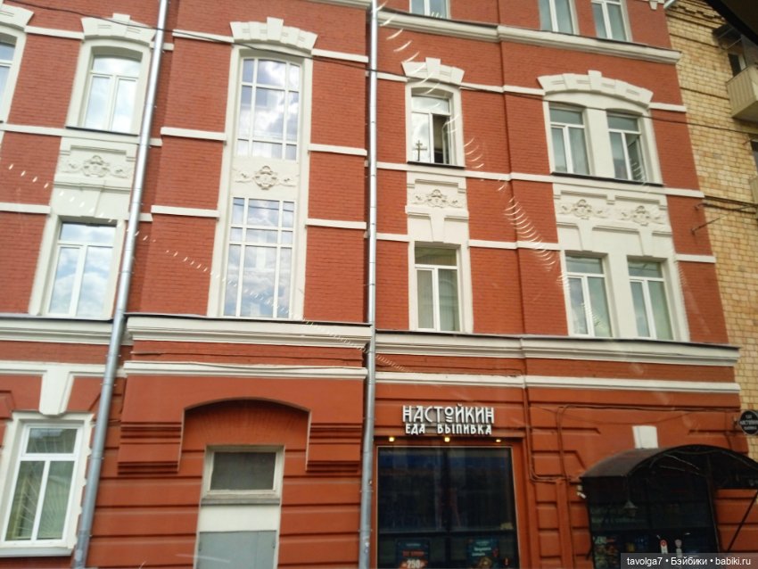 Pinkneon, трамвай 50, Бауманская
