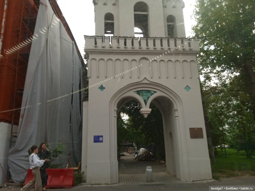 Pinkneon, трамвай 50, Бауманская