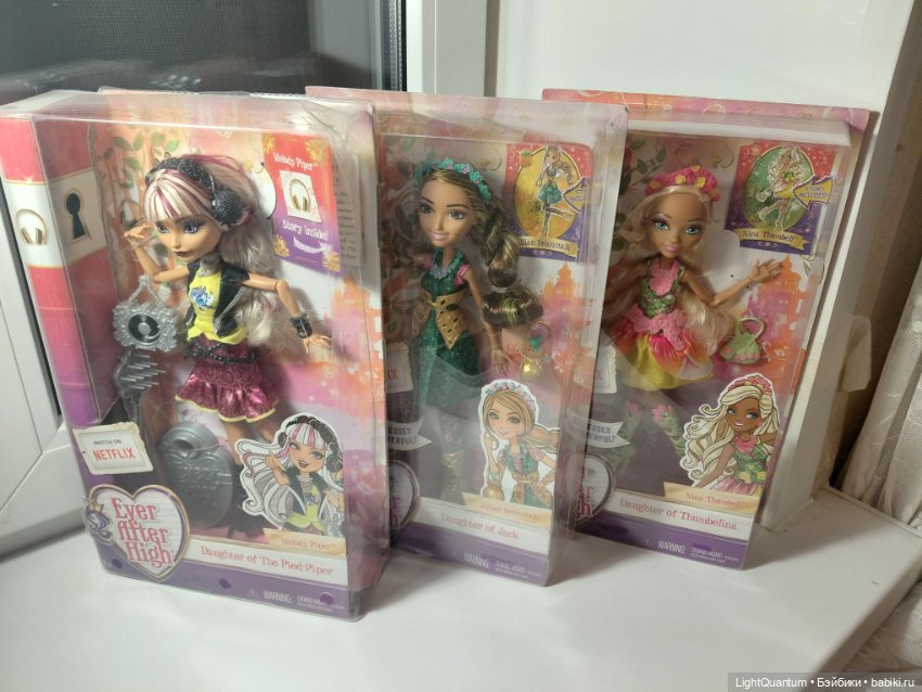 Моя коллекция (Часть Первая. Ever After High)