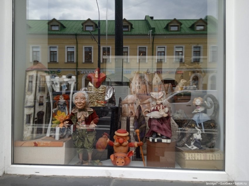 Pinkneon, трамвай 50, Бауманская