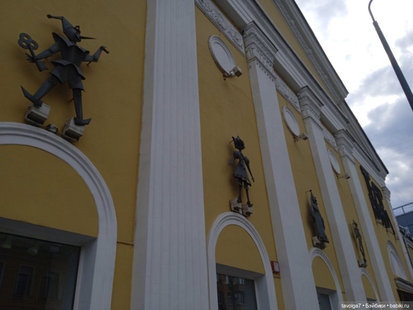 Pinkneon, трамвай 50, Бауманская
