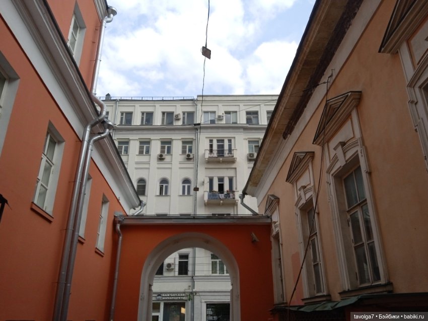 Pinkneon, трамвай 50, Бауманская