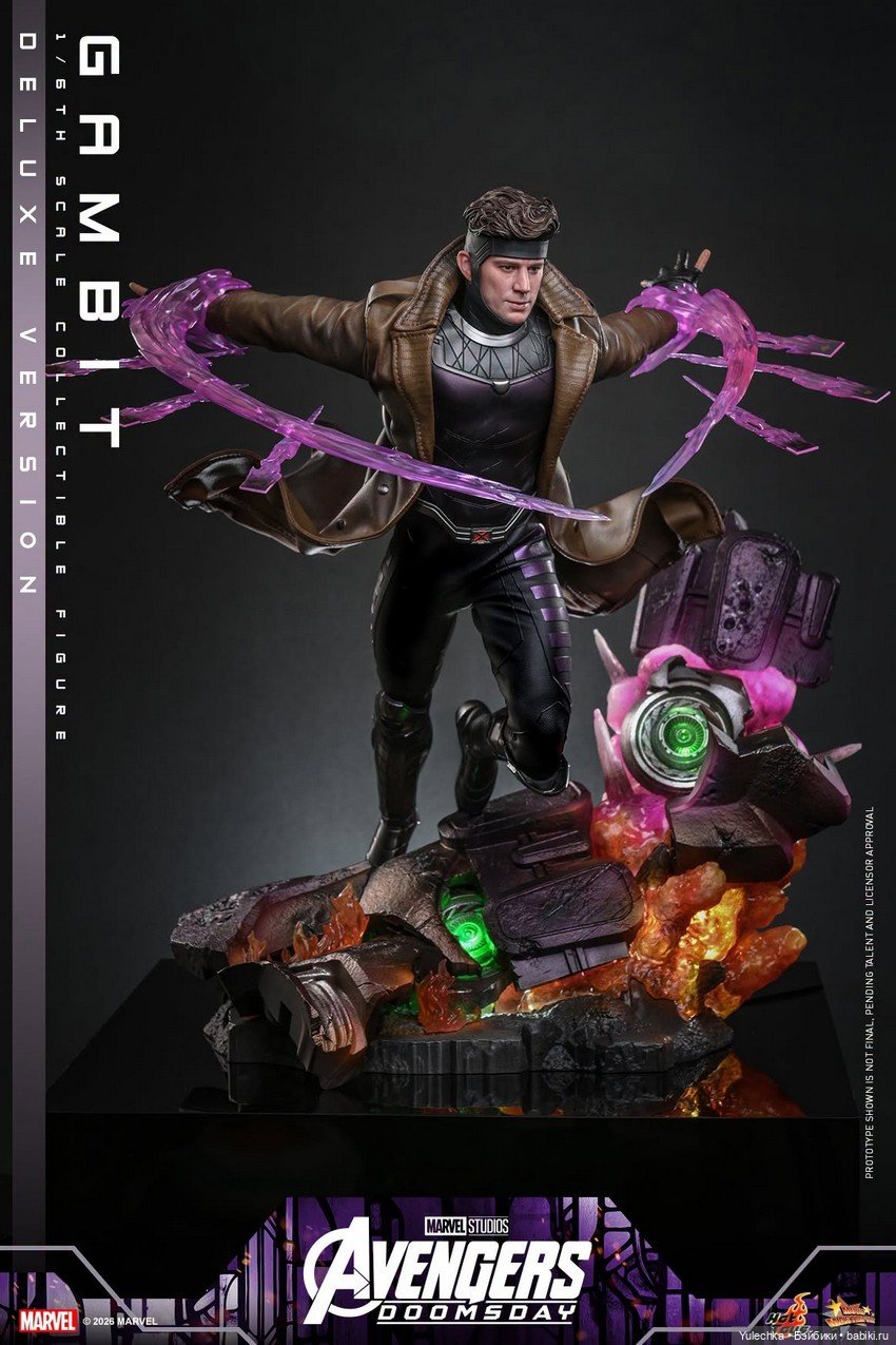Фигурка Гамбита 1/6 по фильму «Мстители: Доктор Дум» (фото 2)