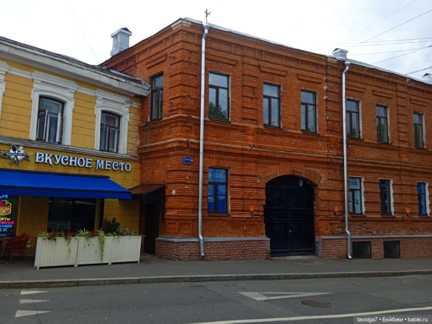 Pinkneon, трамвай 50, Бауманская