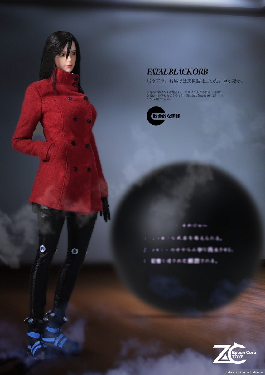 Анонс: Рэйка Шимохира (Gantz) в масштабе 1/6 от ZC Toys (фото 4)