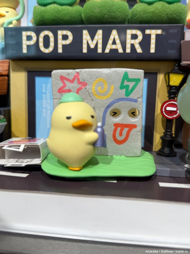 Ути 🦆 Mini Duckoo Citiwalk, Pop Mart витрина