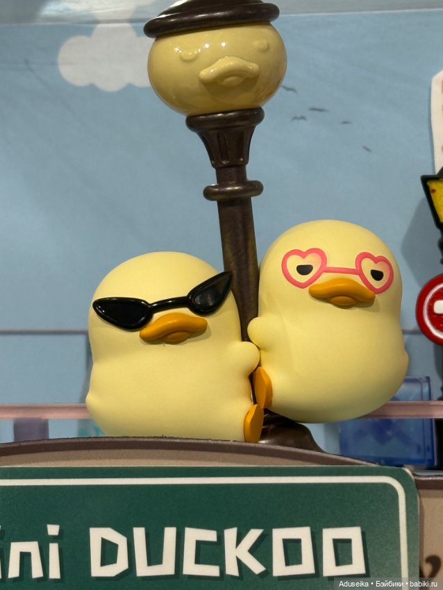 Ути 🦆 Mini Duckoo Citiwalk, Pop Mart витрина
