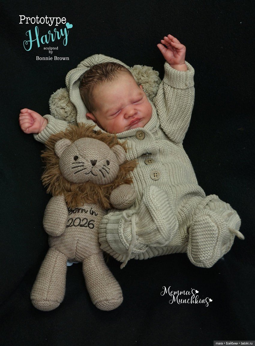 Прототип Harry от Bonnie Brown от Memma's Munchkins