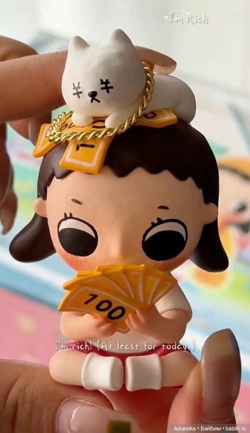Nyota x Chibi Maruko - новый выпуск ⚡️