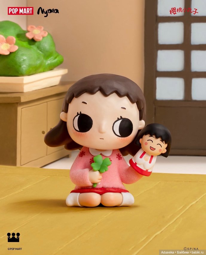 Nyota x Chibi Maruko - новый выпуск ⚡️ (фото 10)