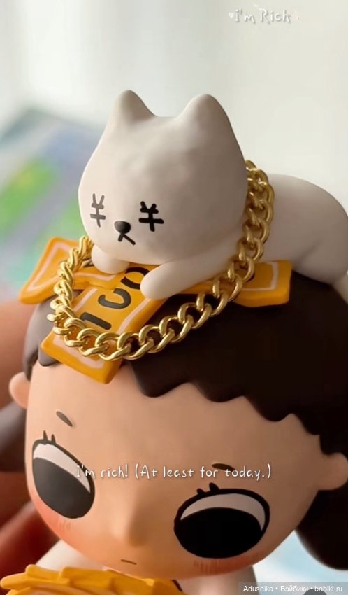 Nyota x Chibi Maruko - новый выпуск ⚡️