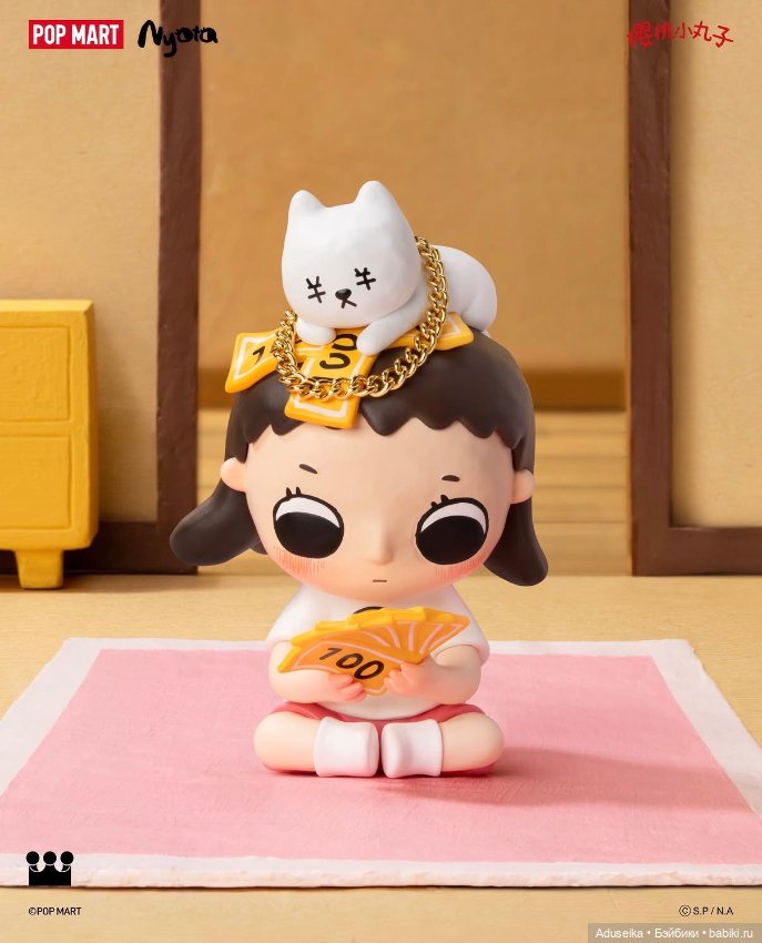 Nyota x Chibi Maruko - новый выпуск ⚡️ (фото 8)